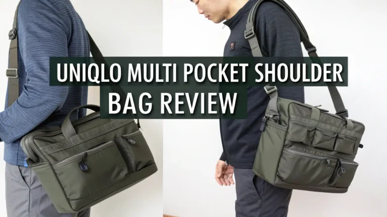 Uniqlo Multi Pocket Shoulder Bag Review 2026: The Honest Guide